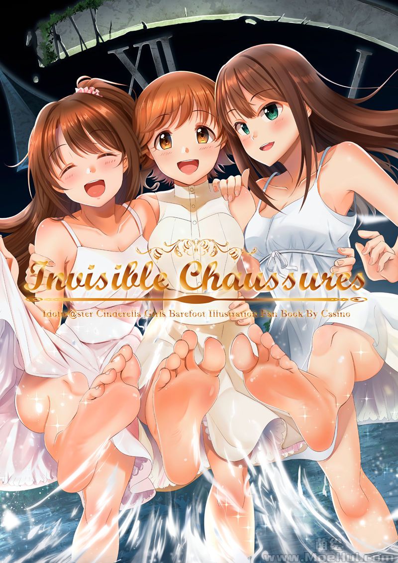 [DiceBomb (カジノ)] Invisible Chaussures [23P/127MB]