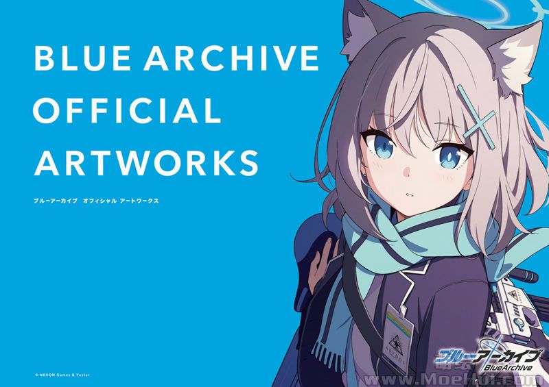 Blue Archive Official Artworks [290P]