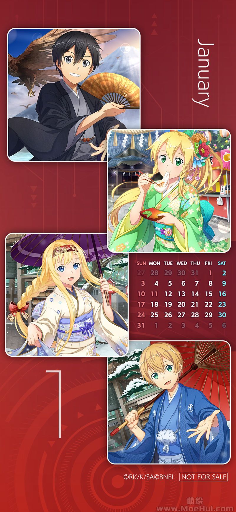 SAO 2021 Mobile Calendar Wallpapers [12P/10MB]
