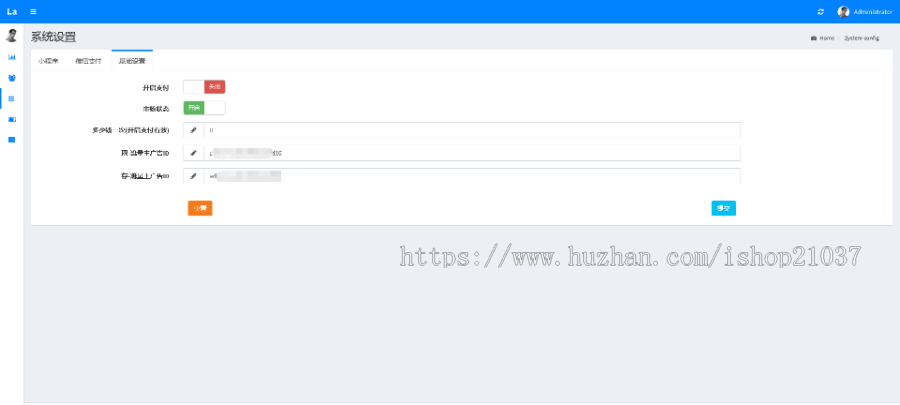 【恋爱交友社交盲盒】月老在线牵盲盒 一元交友存取小纸条盲盒 交友匹配交友趣味交友同城交友流量