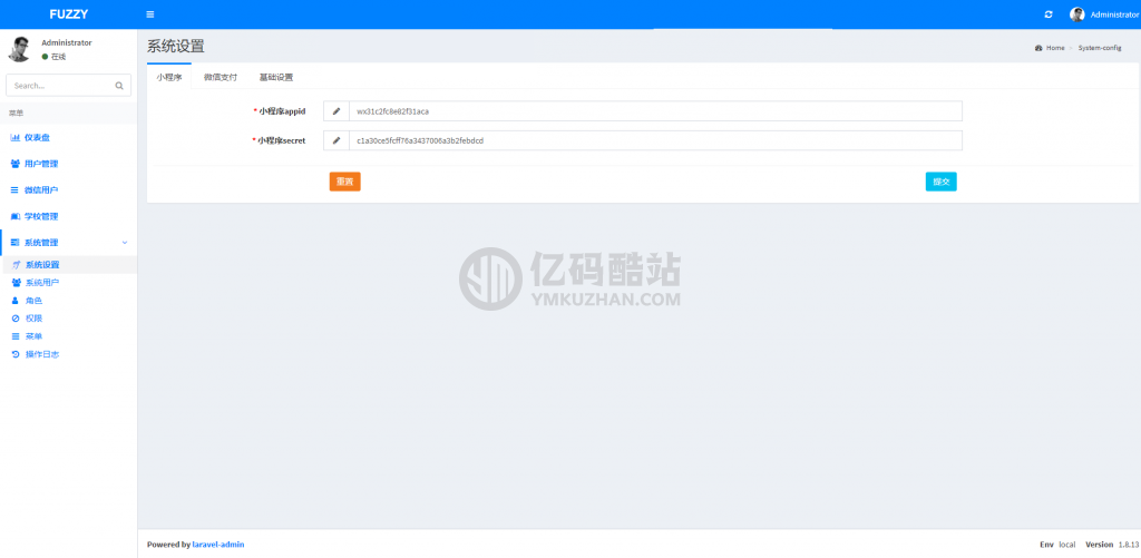 【恋爱交友社交盲盒】月老在线牵盲盒 一元交友存取小纸条盲盒 交友匹配交友趣味交友同城交友流量